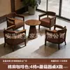 Juego de mesa y sillas de café, sillón individual para tienda de té de leche, adecuado para casa de huéspedes, hotel, restaurante, área de ocio comercial, estilo vintage