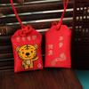 Dibujo animado mascota linda doce Zodiaco mini bolsita bolsita bolsa Guardia Real animal año bolsa Runa colgante cabestro portátil