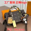 Bolsa para partitura de piano feminina estilo europeu e americano, bolsa de ombro cruzado única, bolsa tote de couro amarelo estampada, adequada para o trajeto diário, design vintage, embalagem em caixa de presente