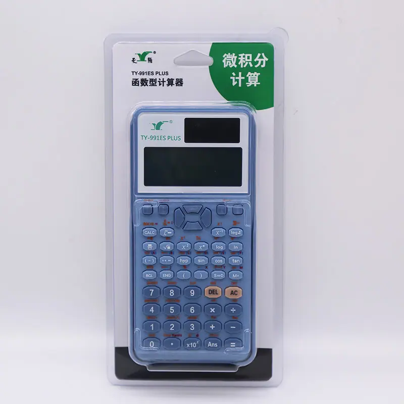 微信图片_20210112105532
