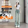 Jeans Bootcut Desgastados de Borde Crudo para Mujer Primavera y Verano 2025 Nuevos de Cintura Alta Aspecto Adelgazante Pantalones de Campana Forma de Herradura