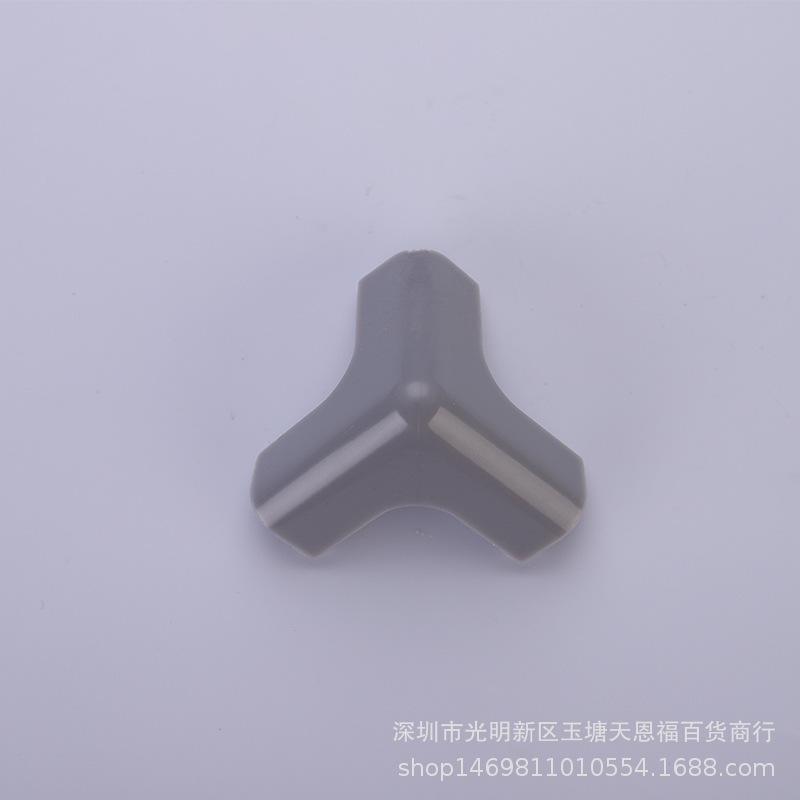 一键复制_20200731144938