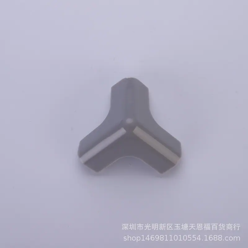 一键复制_20200731144938