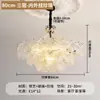 Candelabro de sala de estar estilo francés-italiano, lámpara de cristal minimalista post-moderna de color crema para dormitorio principal, lámpara de cristal de lujo ligero para comedor