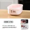 Caja para Dumplings Doméstica Grado Alimenticio Refrigerador Congelador Especial Sellada Conservación Fresca Wonton Congelación Rápida Multicapa Caja de Almacenamiento de Alimentos
