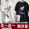 Estilo Hong Kong Nuevo Verano Cuello Redondo Holgado Manga de Cinco Cuartos Manga Corta Ins2025 Nuevo Estampado de Molinillo Colorido Pareja Tops