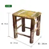 Silla de Bambú Estilo Nuevo Silla con Respaldo Taburete de Bambú Hecho a Mano Niños Adulto Hogar Bambú Individual Ocio Tejido de Bambú Antiguo