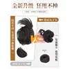 Peruca Coque de Pena Baixo Laço Elástico para Cabelo Peruca de Cabelo Realista Prendedor de Garra Ferramenta de Penteado para Coque Envoltório de Peruca