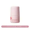 Desodorante Refrescante Han Zini, Antitranspirante Seco y Fragante, Desodorante de Verano, Desodorante Roll-On Portátil, Venta al por Mayor y Dropshipping