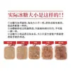 Açúcar Amarelo de Rocha Autêntico Premium de Yunnan, Açúcar de Cana Feito à Mão, Açúcar de Rocha para Infusão em Vinho, Loja Oficial Principal