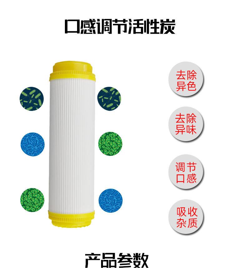 详情页_02.jpg