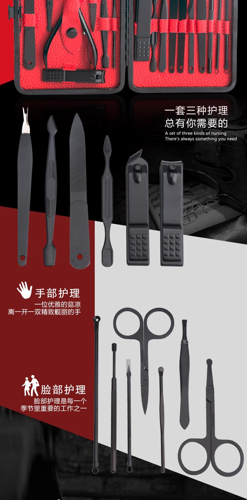 未标题-1-恢复的-恢复的-恢复的_05