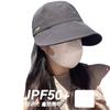 Sombrero de pescador Liangfang para mujer, protección solar de verano, protección UV, color negro liso, para primavera y otoño