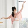 Traje de práctica de danza moderna sexy y holgado con abertura, blusa de ballet, traje de danza clásica latina y jazz para yoga