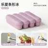 Molde de Hielo de Silicona para Liberación Fácil de Barras de Hielo Largas, Molde DIY de Helado para Comida de Bebé, Bandeja de Hielo Tipo Ladrillo Familiar