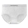 Braguitas de algodón puro de alta elasticidad para mujer de talle medio con estampado de letras, estilo fino de verano, absorbentes de sudor, entrepierna de algodón puro, transpirables, bragas tipo triángulo para mujer que cubren la cadera