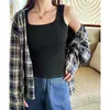 Camisola Básica para Mujer 2026 Nuevo Estilo de Verano, Adecuada para Usar como Prenda Exterior, Cubre los Laterales del Busto, Top Versátil sin Mangas