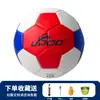 Pelotas de mano absorbentes de humedad de micropartículas Laido producción OEM para entrenamiento de competición, pelotas de mano al por mayor personalizadas para estudiantes jóvenes y escolares