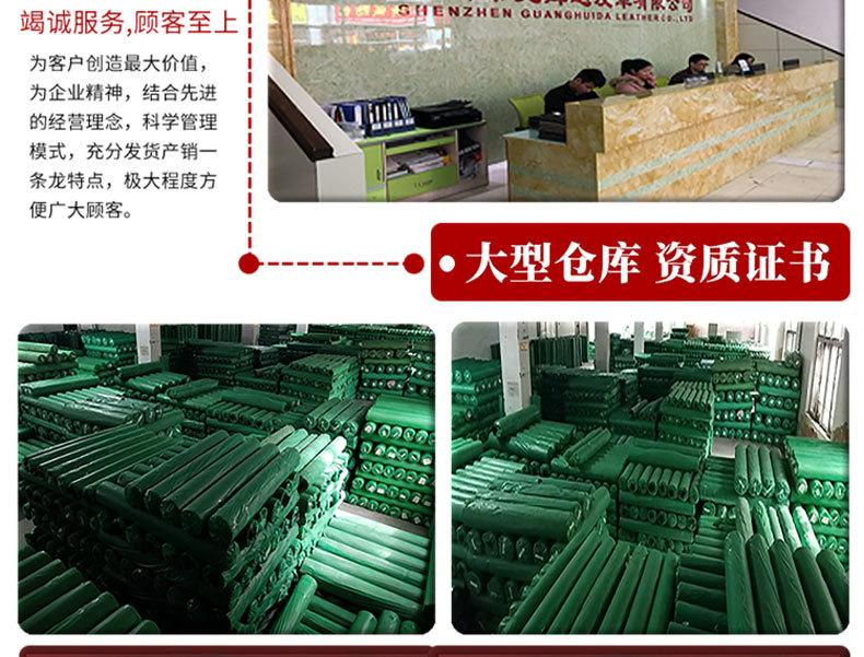 详情页下_03.jpg