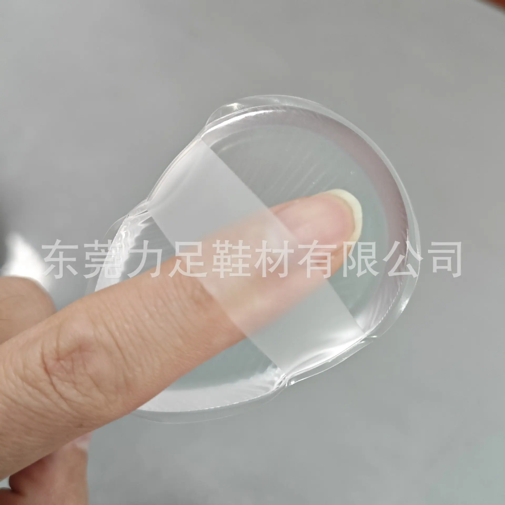 微信图片_20250408084817.jpg