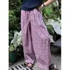 Pantalones de Pijama Retro Florales Estilo Nuevo Chino de Cintura Alta para Mujer, Pantalones Largos Casuales Rectos Sueltos de Verano para Caminar