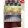 Tecido xadrez Roupas femininas Chaoyang Camisa de tecido xadrez Uniforme escolar Saia plissada Tecido xadrez jacquard Primavera verão