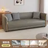 Sofá de tela sencillo para apartamentos pequeños, casas de alquiler, salas de estar, apartamentos, dormitorios, tiendas de ropa y áreas de descanso, disponible en opciones de dos y tres plazas.