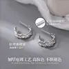 Pendientes de Hilo Doble Capa Minimalistas con Aguja de Plata Pura S999 Pendientes de Diseño Único Hermoso de Nicho Nuevos Estilos de Verano 2026 Accesorios para Orejas