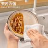 Trapos Arcoíris Gruesos de 12 Capas y Ampliados Oleofóbicos para Lavar Platos de Cocina, Sin Pelusa, Sin Aceite, Trapos Fáciles de Limpiar, 100 Entrega