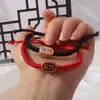 Pulsera trenzada de nudo de oro para pareja, para el año de nacimiento, atrayendo riqueza y fortuna, cuerda roja rica y caprichosa, cuerda negra, pulsera para estudiantes de lugar escénico