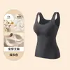 Nova roupa íntima térmica de outono e inverno para mulheres, camada base justa, autocalor, quente, não precisa de sutiã, regata interna sem costura