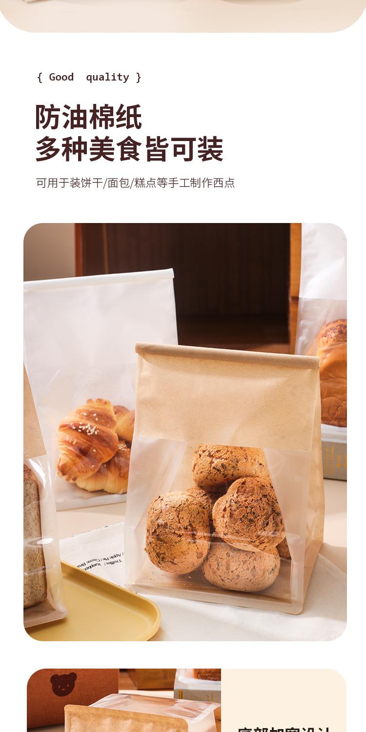 纯手工八边封横版_04