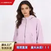 Moletom Lulu com Capuz, Zíper Completo, Corte Solto, Com Etiqueta, Em Estoque, Entrega Direta, Etiqueta Dourada, Zíper Dourado, Estilo Casual Curto, Forrado com Fleece