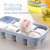 Molde para Cubitos de Hielo, Charola de Hielo Fácil de Desmoldar, Charola de Hielo para Comida de Bebé, Caja para Hacer Hielo con Tapa, Juego de Charolas de Hielo Caseras