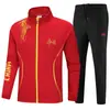 Traje Esportivo Dragão da Equipe Chinesa para Homens e Mulheres, Roupa de Manga Longa para Cerimônia de Premiação, Uniforme Escolar de Ginástica e Artes Marciais, Personalização em Grupo Atacado