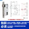 Cilindro de cerradura de puerta cerradura de cilindro puerta de dormitorio cerradura de puerta de madera accesorios del cuerpo de la cerradura pequeño 50 grande 5058 lengüeta de bloqueo de acero inoxidable doméstico