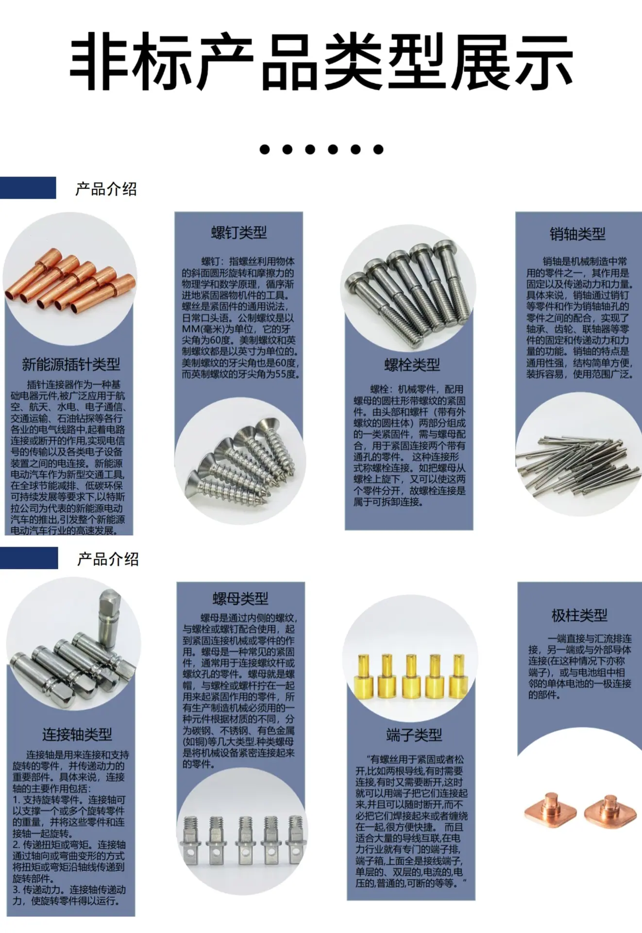 微信图片_20250522155052