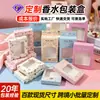 Caixa de embalagem personalizada para unhas postiças, caixa de presente para joias, ímã de geladeira para beleza, caixa colorida com janela, caixa de papel de alta qualidade para nail art com tampa flip-top