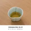 Xícara de chá cristalina de alta temperatura da moda, xícara de mestre, xícara de degustação de chá estilo japonês, xícara individual única, conjunto de chá Kung Fu, pequeno recipiente para chá
