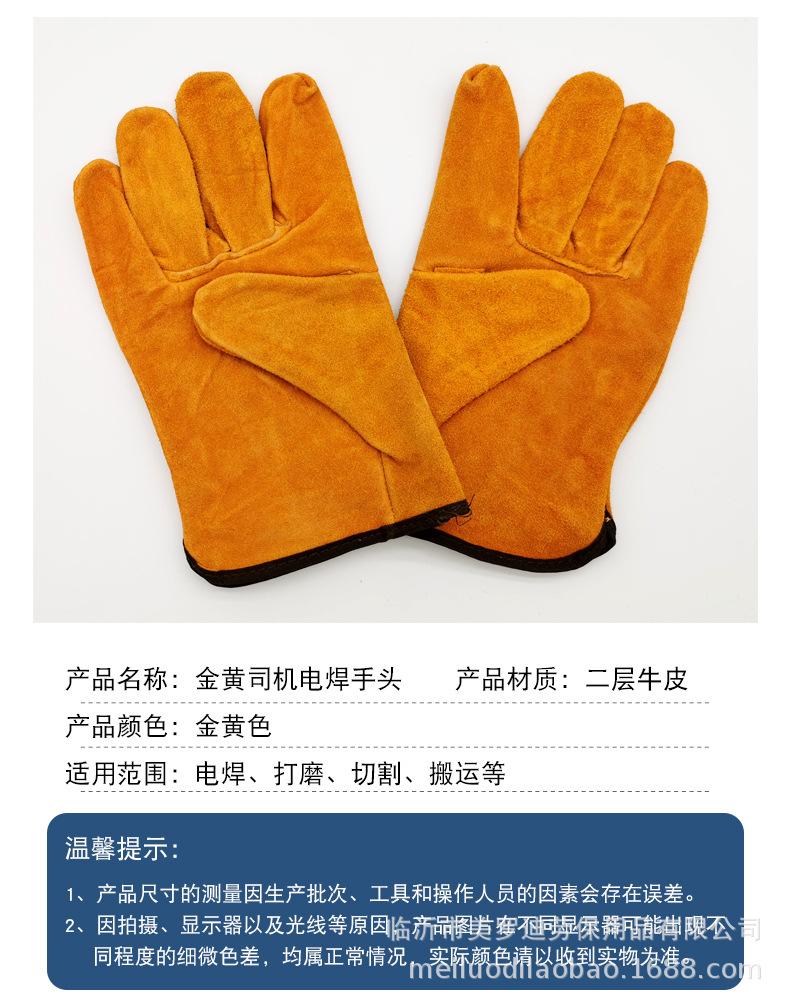 详情页_02.jpg