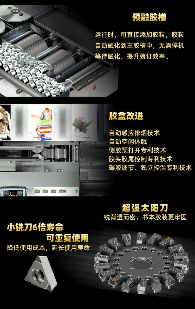 S系列_08.jpg