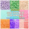 Pacote de Recarga de Contas Takraw Pacote de 0,5kg Pacote de 500g Pacote Grande 221 Cores Preto Transparente Branco Cor de Pele 2,6mm Contas Pequenas Fusão Colorida Completa