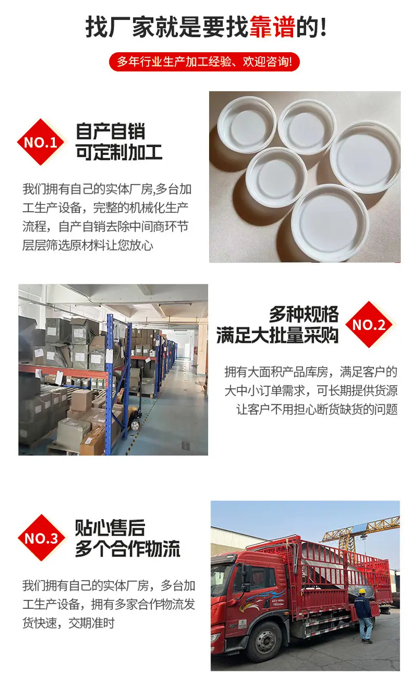 纸筒盖单_13.jpg