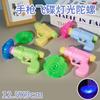 Juguete giroscopio de loto luminoso para niños giroscopio de lanzamiento de fresa regalo para bebé de jardín de infancia puesto pequeños juguetes al por mayor