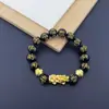 [Mo Chuan] Piedra Volcánica Pixiu 18 Semillas Dragón Panlong Zhenyan Pulsera de Cuentas Pulsera Negra