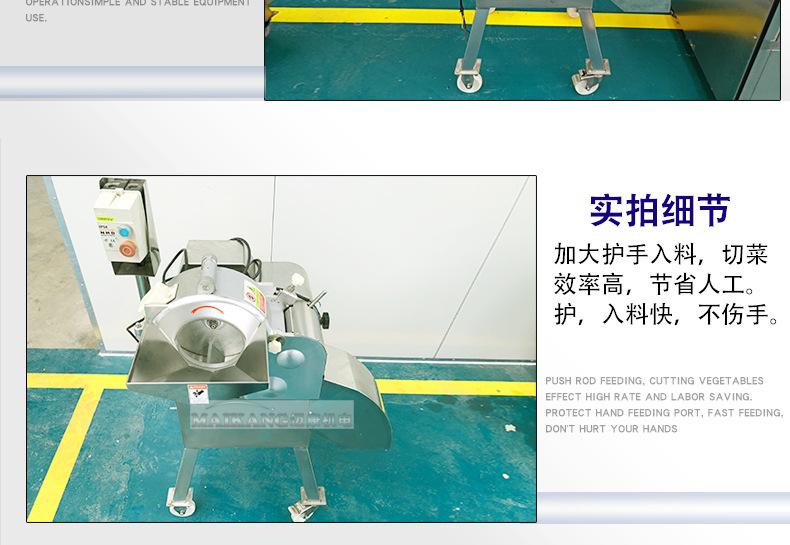 迈康详情_18.jpg