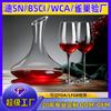 Juego de decantador de vidrio personalizado de fábrica portátil caja de color embalaje de regalo copa de cristal una copa de 4 vasos de vino tinto