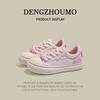 Zapatos de mujer 2025 nuevos zapatos de tabla zapatos de estudiante buen desgaste no pies cansados