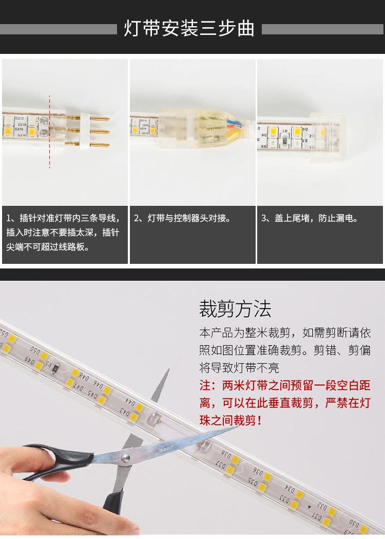 描述26