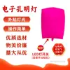 Globo de moda para Nochevieja 2027 con texto DIY escrito a mano, Globo electrónico con forma de linterna Kongming, Globo de bendición del Año del Caballo